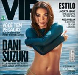 Dani Suzuki japinha deliciosa na revista vip de agosto de 2015